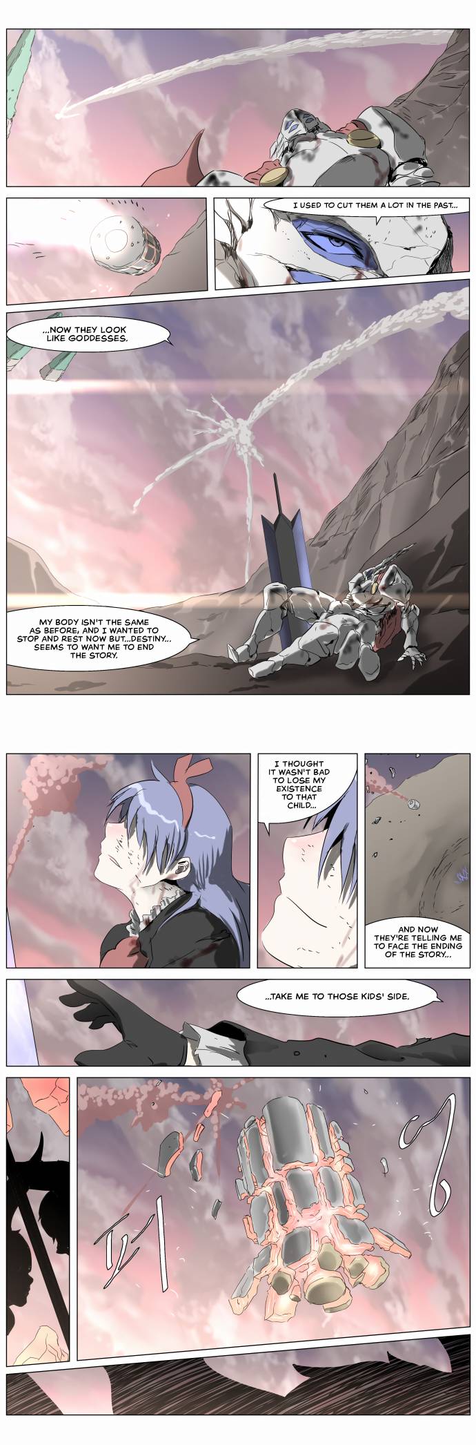Page 23 of Chapter 236