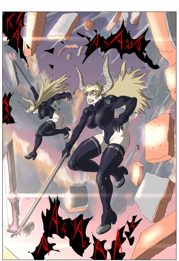 Page 24 of Chapter 236