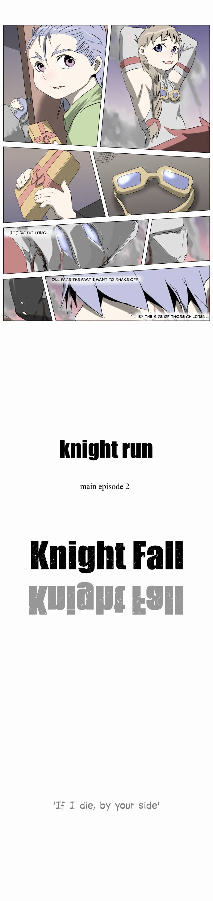 Page 25 of Chapter 236