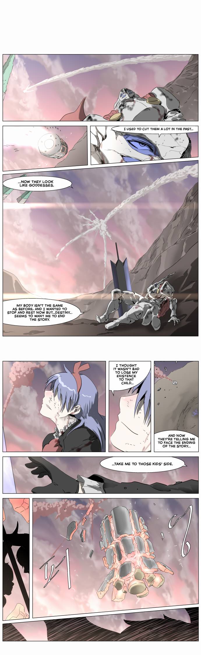 Page 1 of Chapter 237