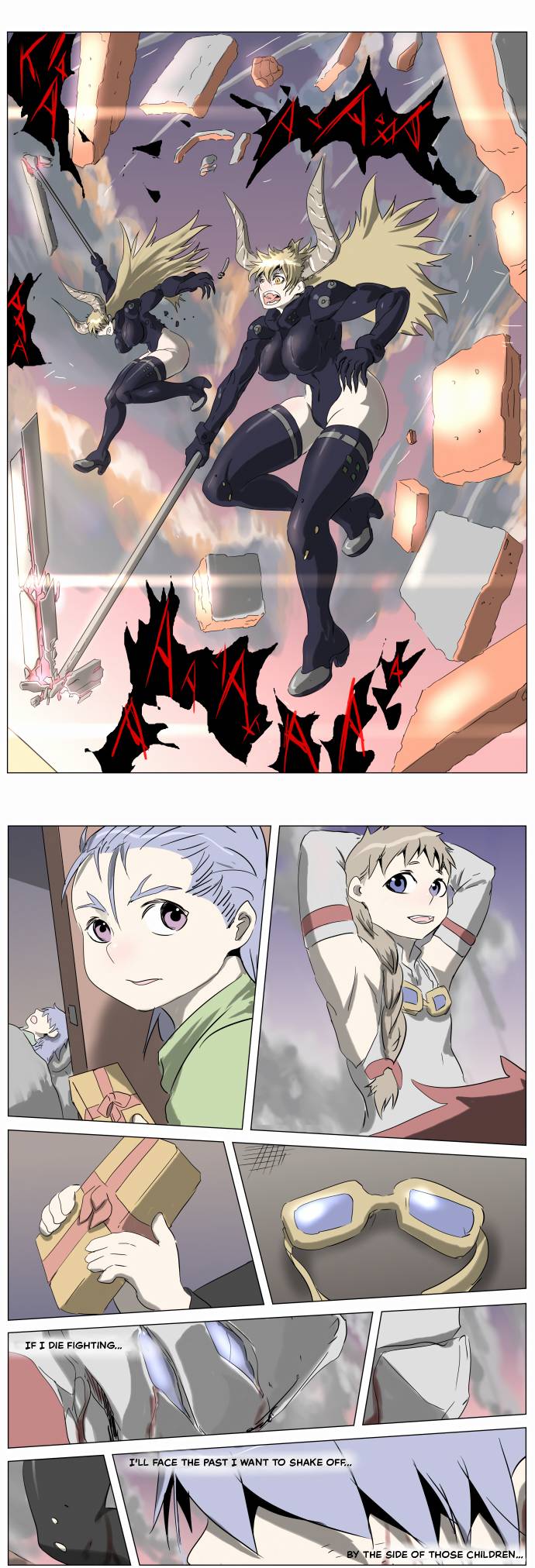 Page 2 of Chapter 237