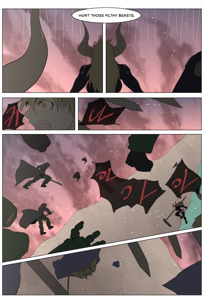 Page 8 of Chapter 237