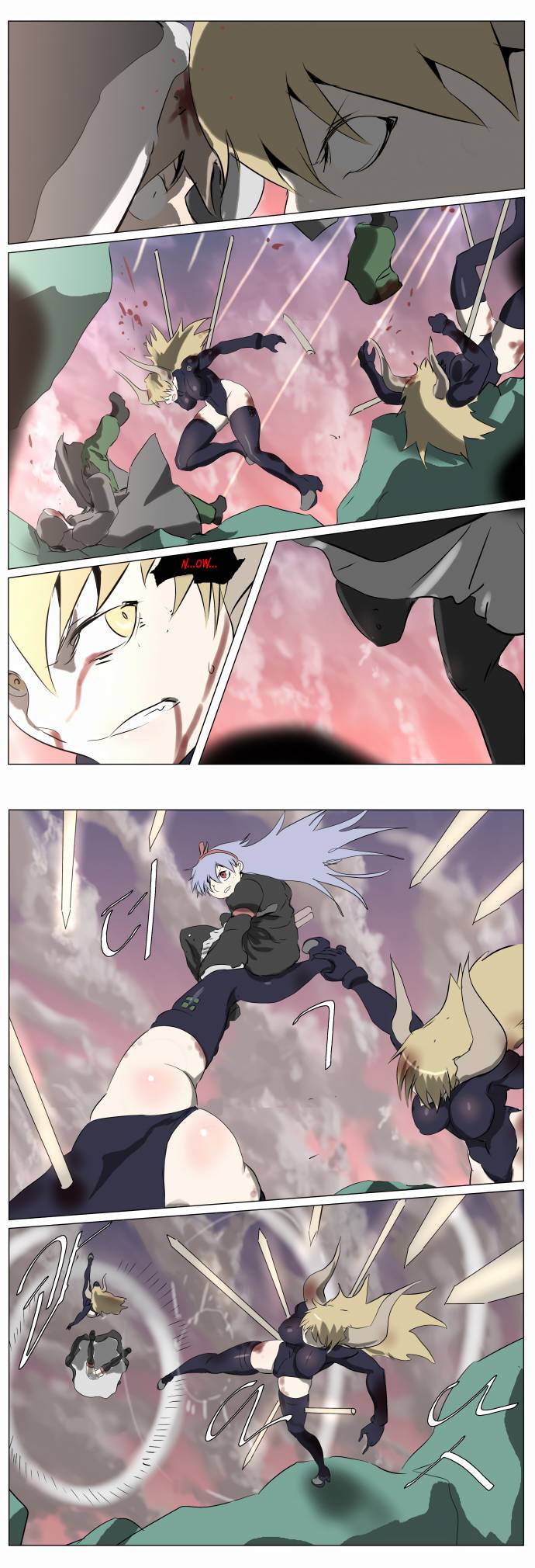 Page 10 of Chapter 237