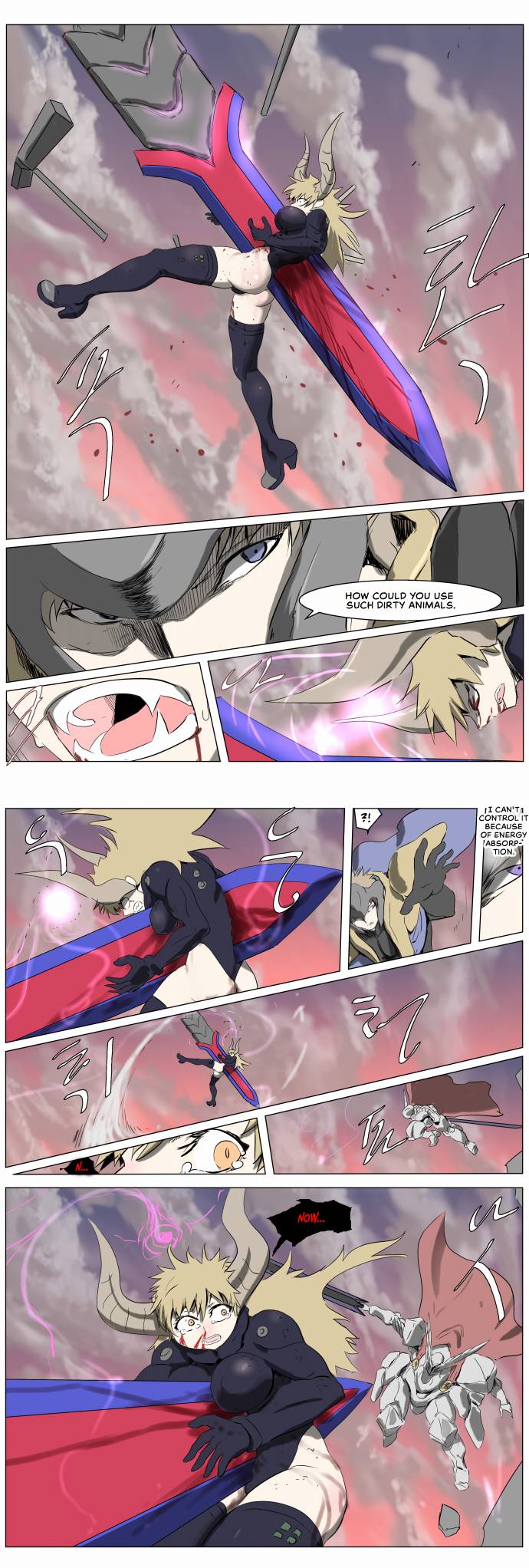 Page 16 of Chapter 237