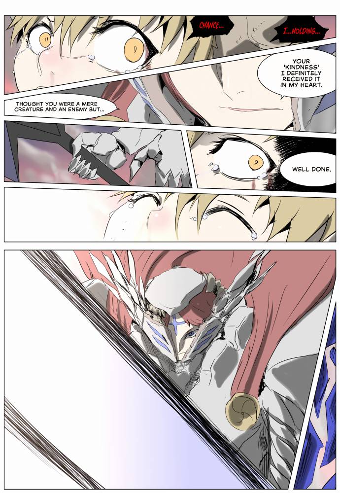 Page 17 of Chapter 237