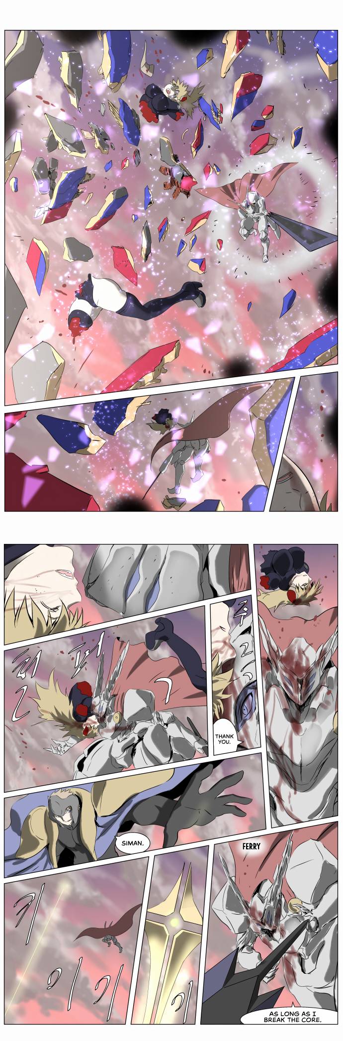 Page 18 of Chapter 237