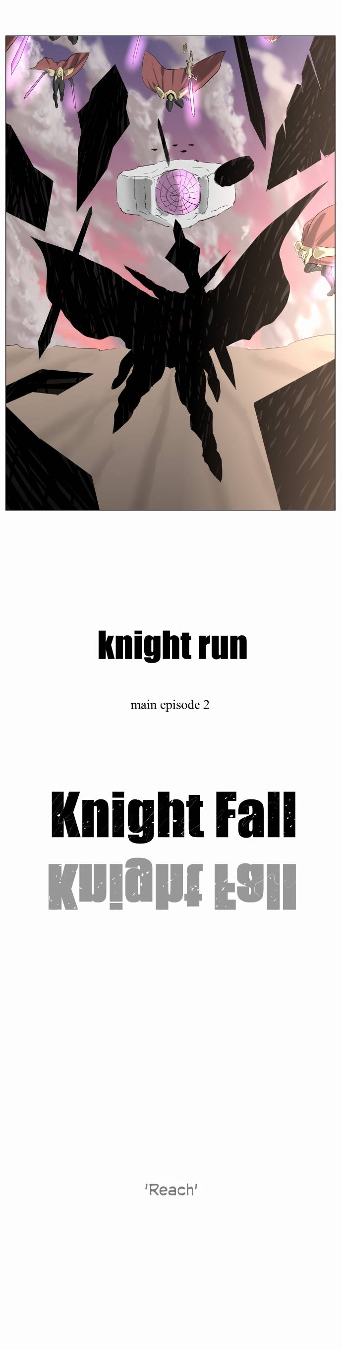 Page 24 of Chapter 237