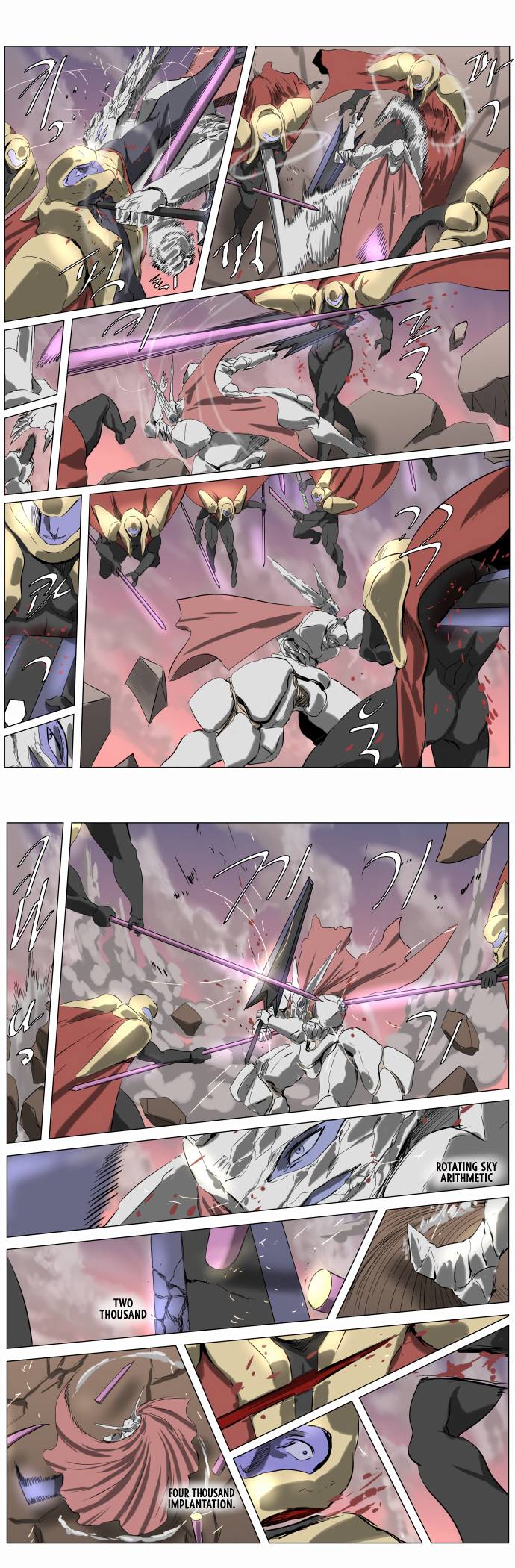 Page 7 of Chapter 238