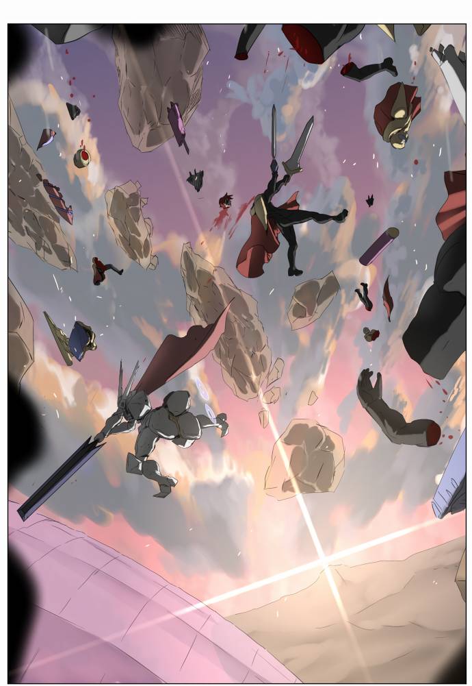 Page 12 of Chapter 238
