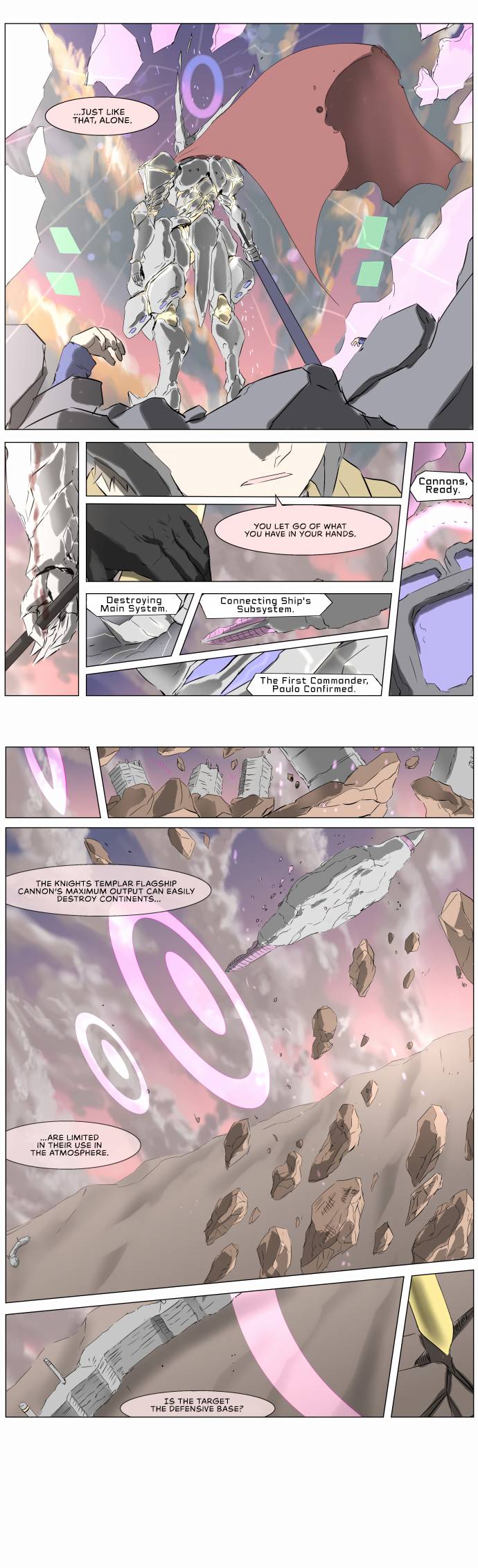 Page 17 of Chapter 238