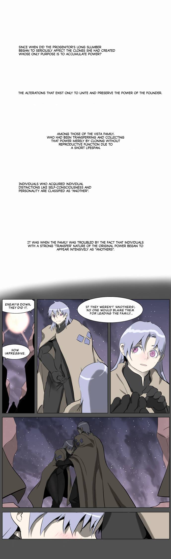 Page 1 of Chapter 239