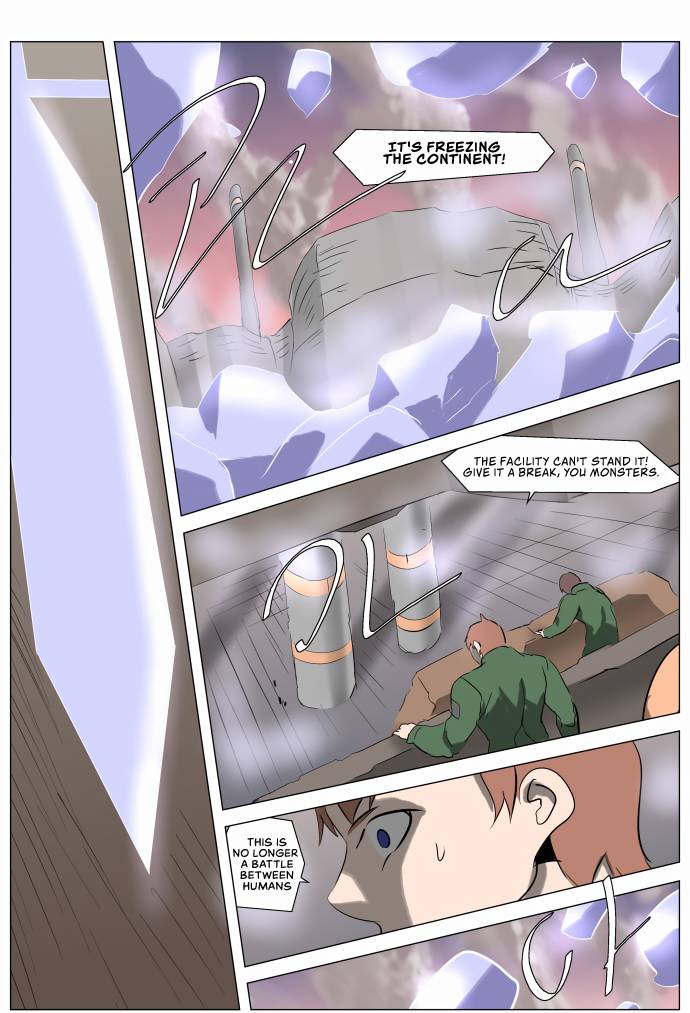 Page 12 of Chapter 239
