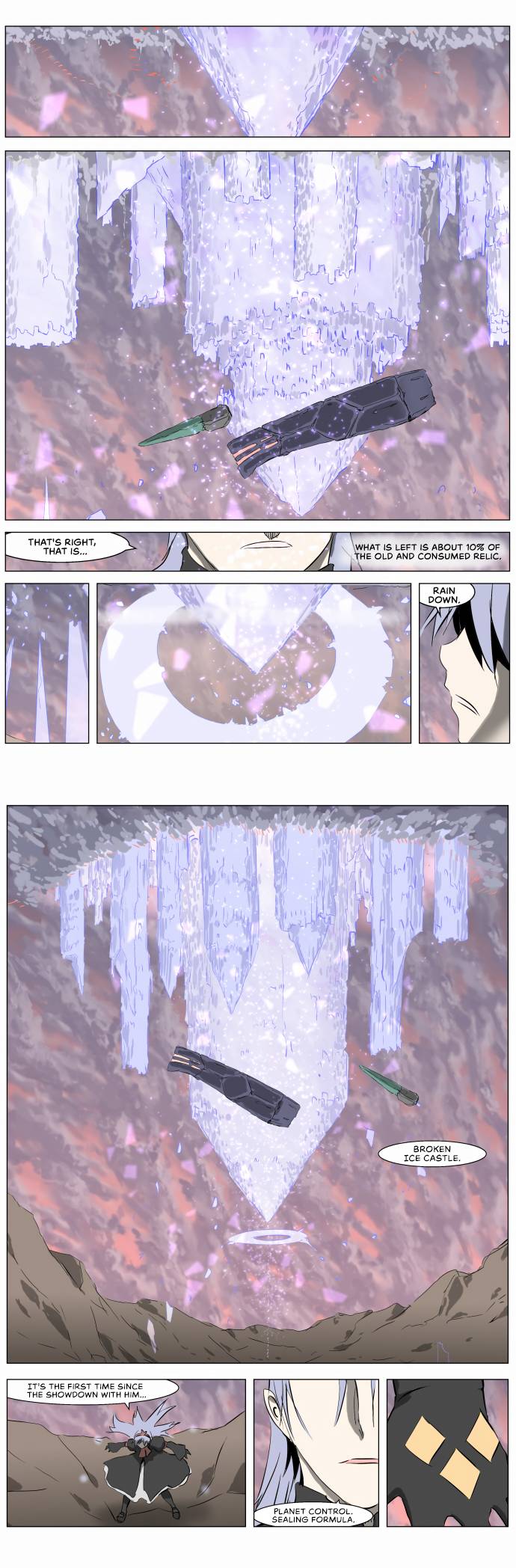 Page 17 of Chapter 239
