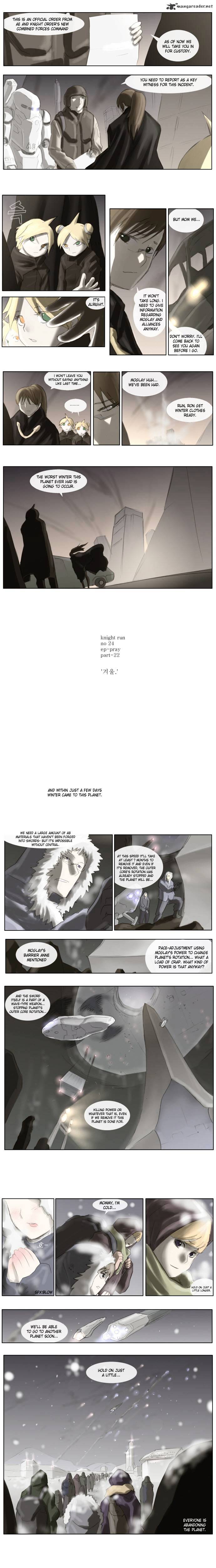 Page 3 of Chapter 24