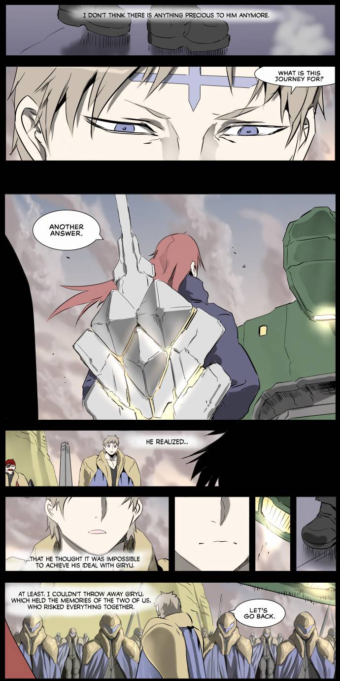 Page 9 of Chapter 240