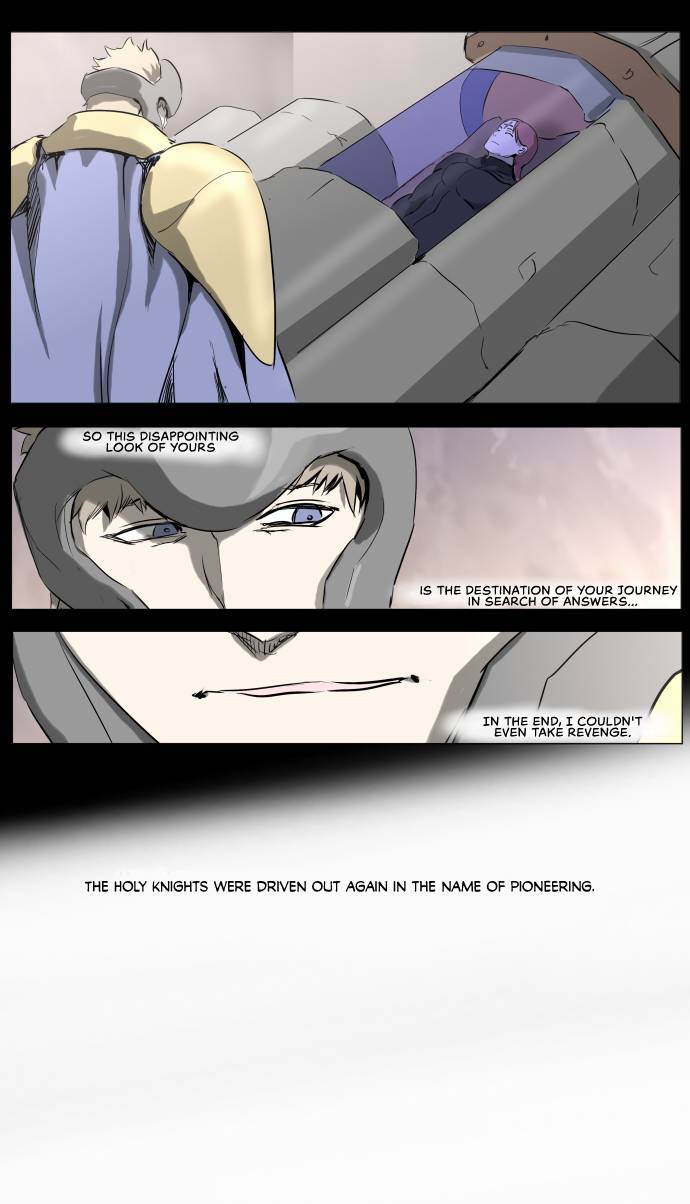 Page 12 of Chapter 240