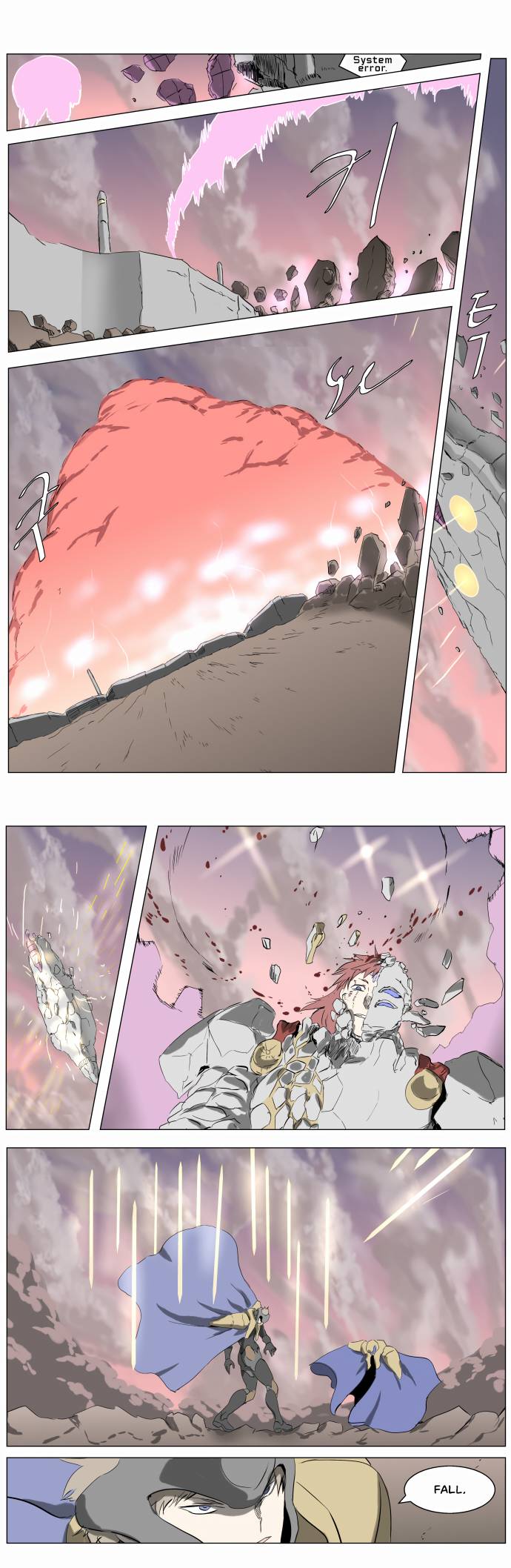 Page 13 of Chapter 240