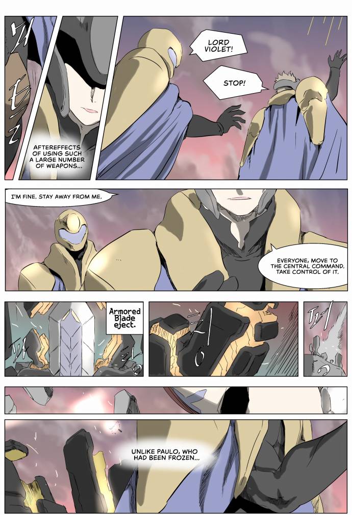 Page 15 of Chapter 240