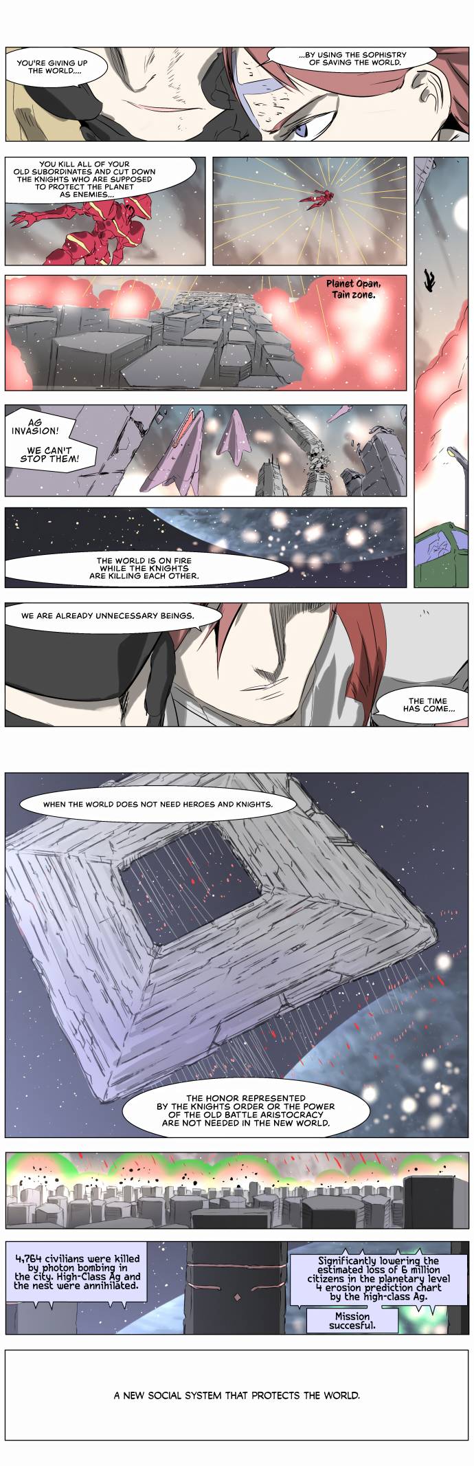 Page 25 of Chapter 240