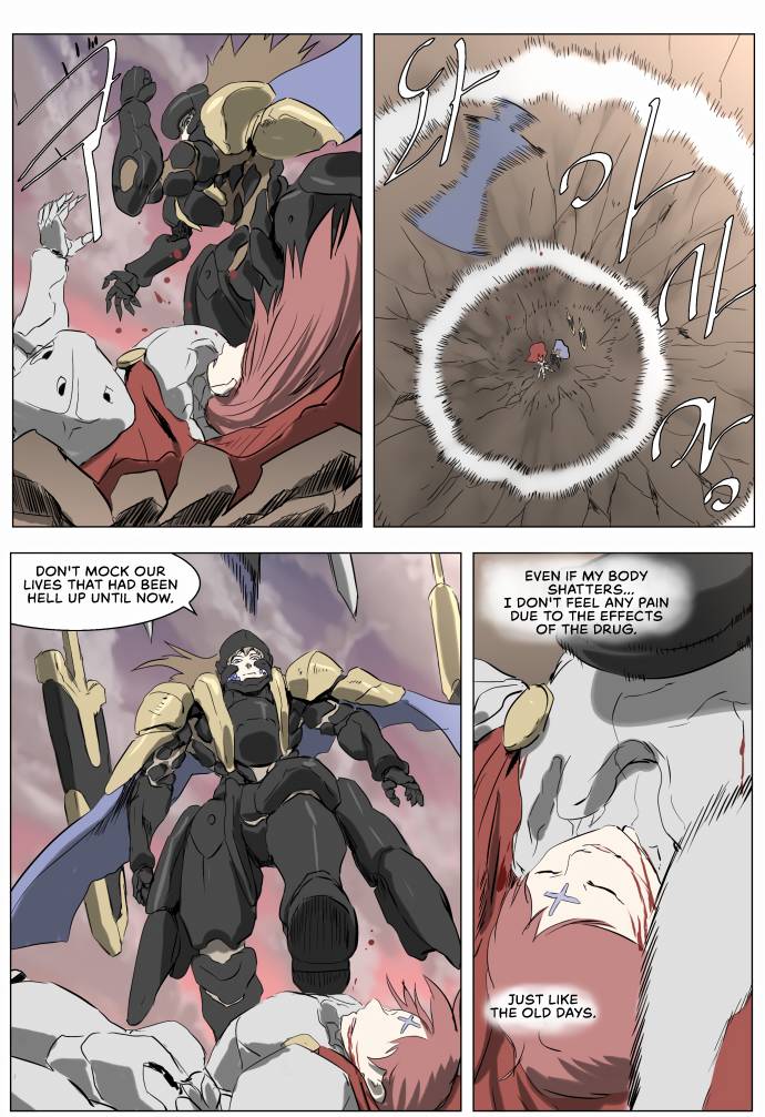 Page 27 of Chapter 240