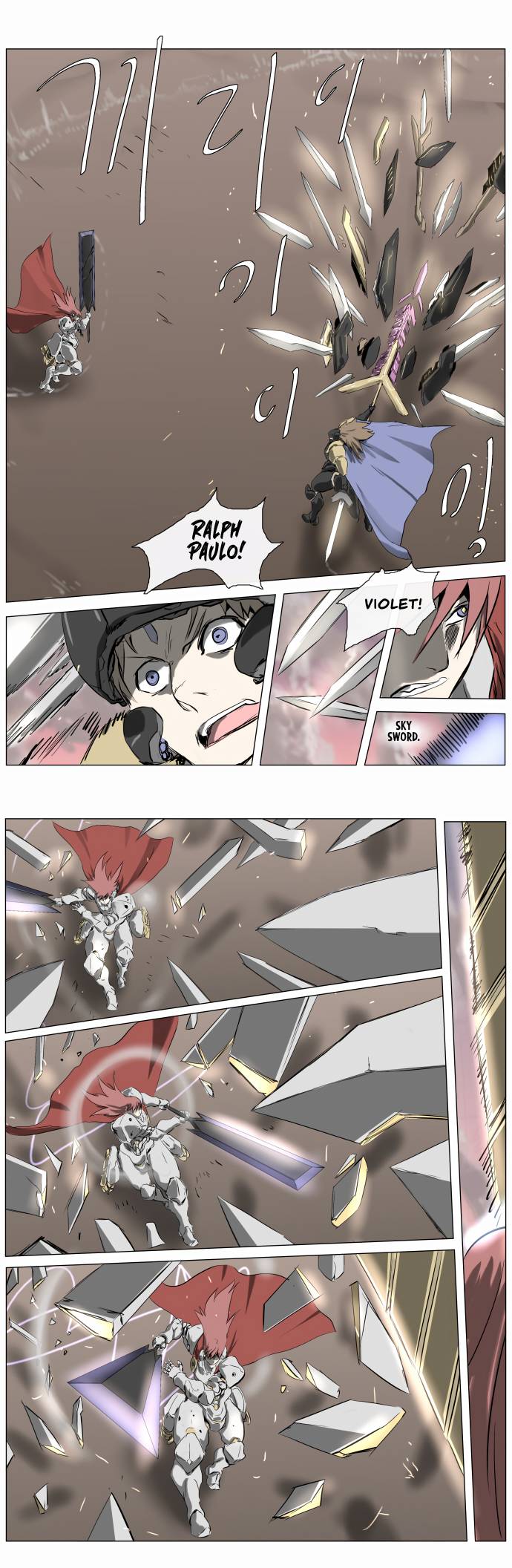 Page 34 of Chapter 240