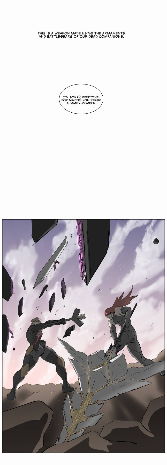 Page 47 of Chapter 240