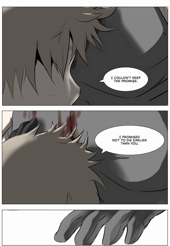 Page 51 of Chapter 240