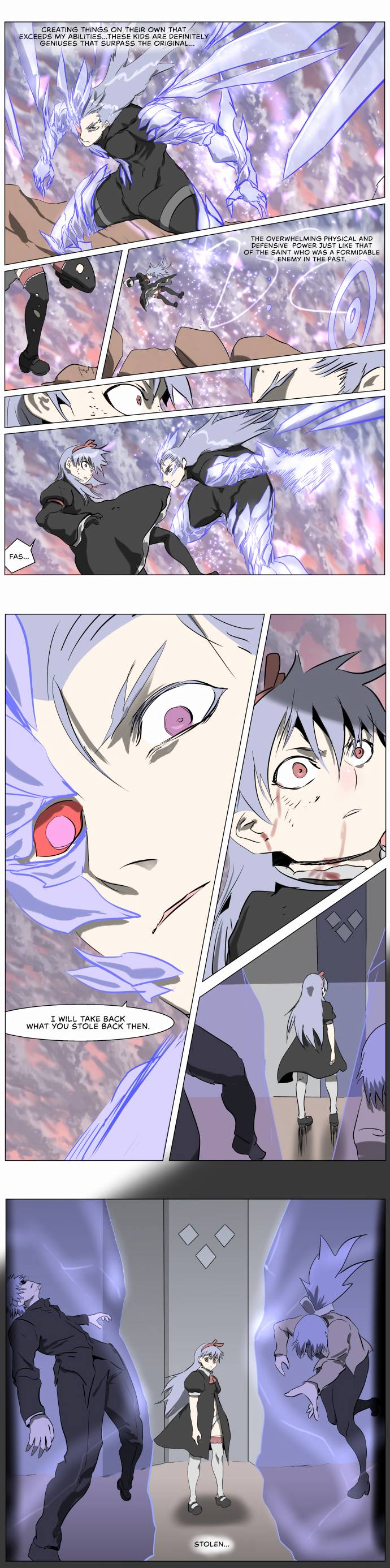 Page 1 of Chapter 241