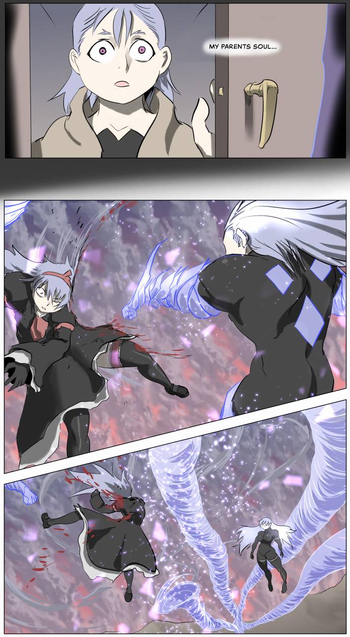 Page 2 of Chapter 241