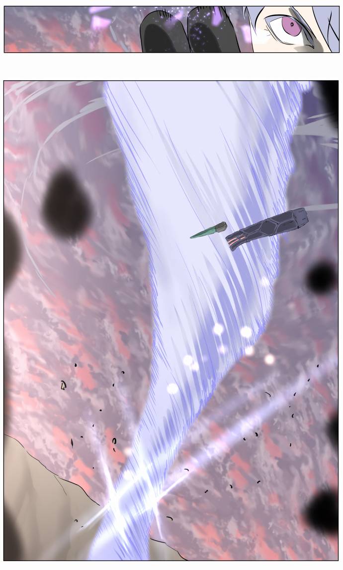 Page 3 of Chapter 241