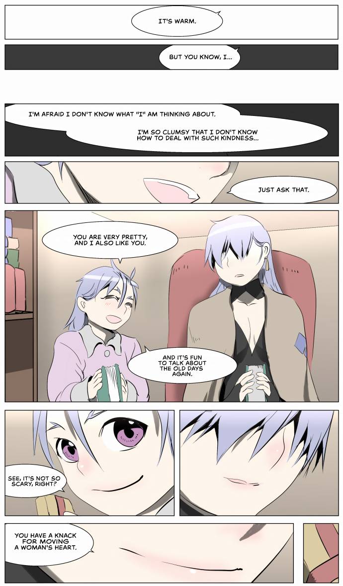 Page 6 of Chapter 241