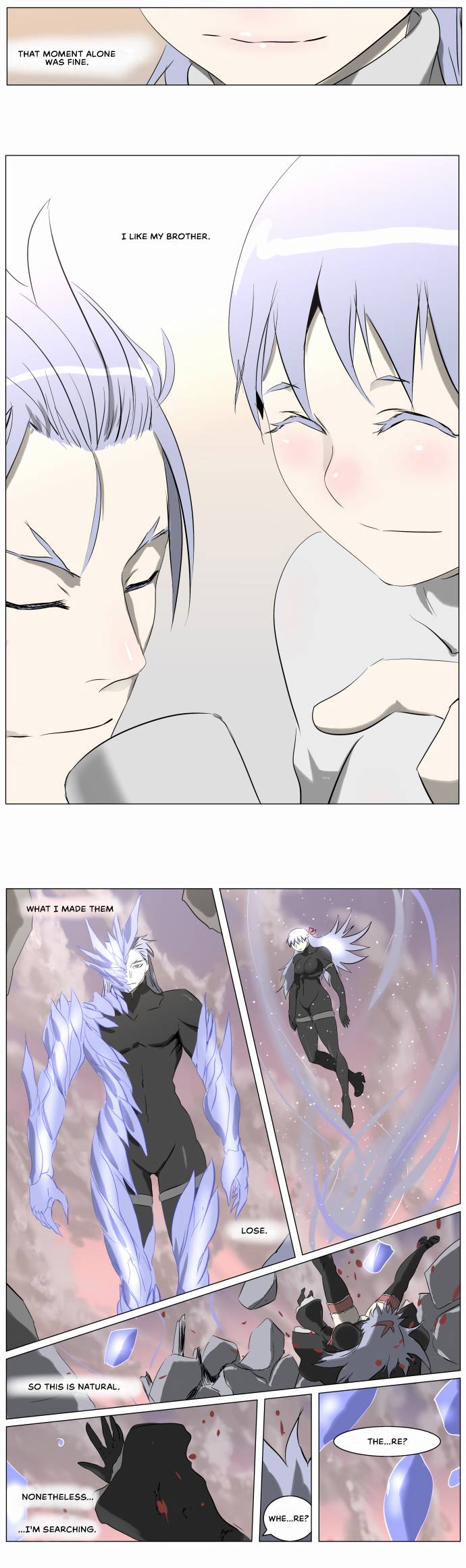 Page 14 of Chapter 241