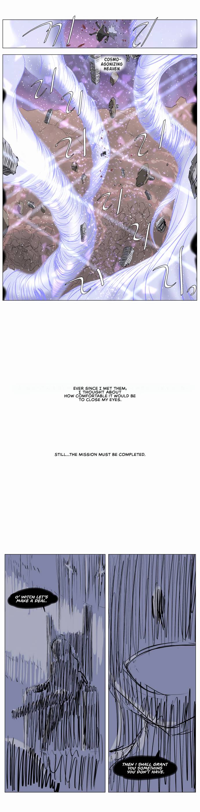 Page 16 of Chapter 241
