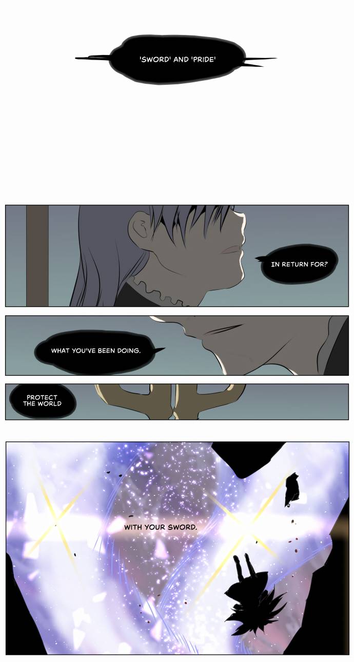 Page 17 of Chapter 241