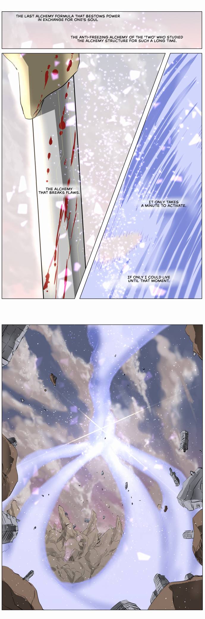 Page 20 of Chapter 241