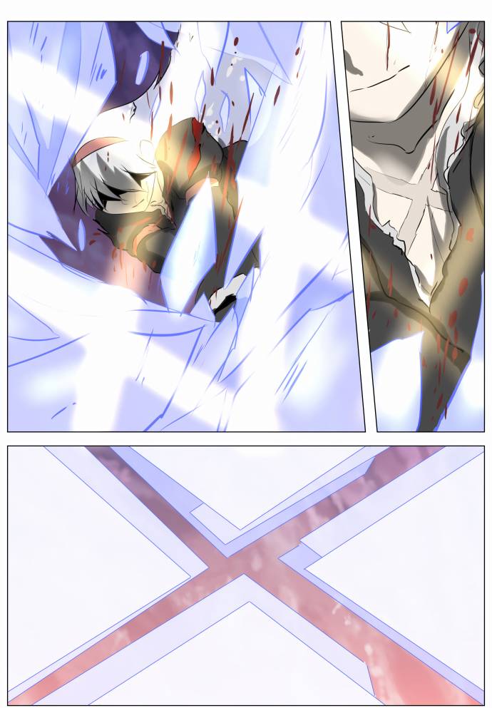 Page 21 of Chapter 241