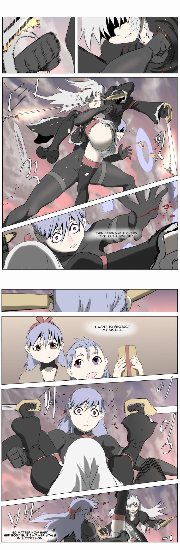Page 25 of Chapter 241