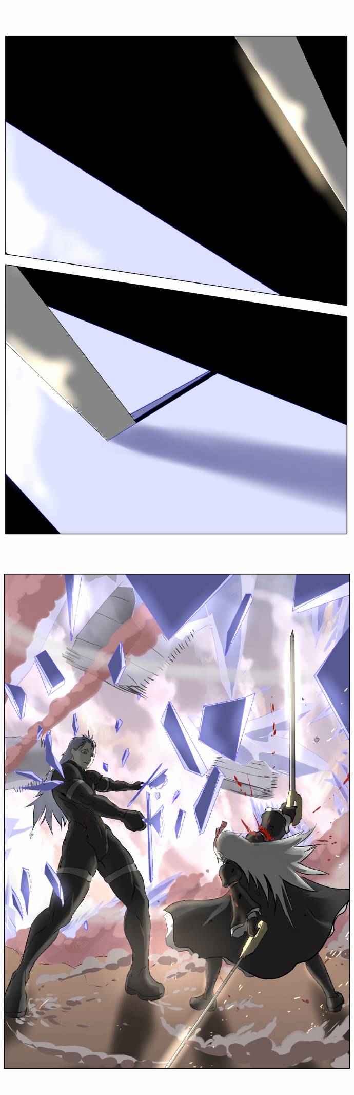 Page 31 of Chapter 241