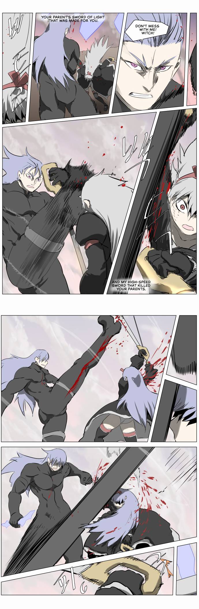 Page 32 of Chapter 241