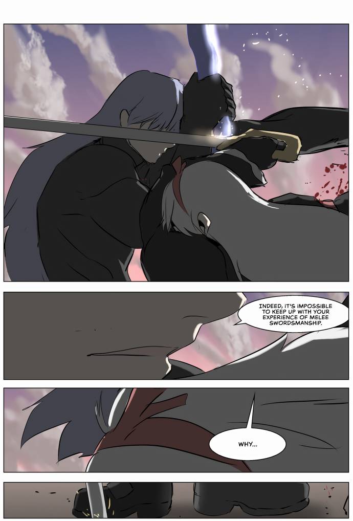 Page 33 of Chapter 241