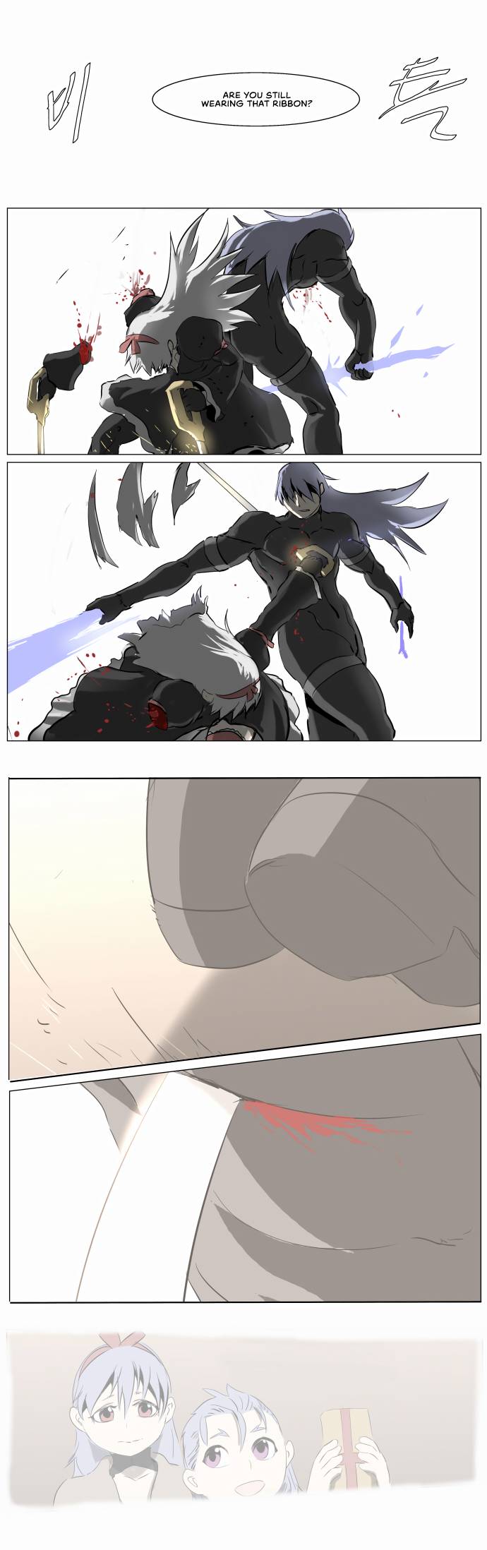 Page 34 of Chapter 241