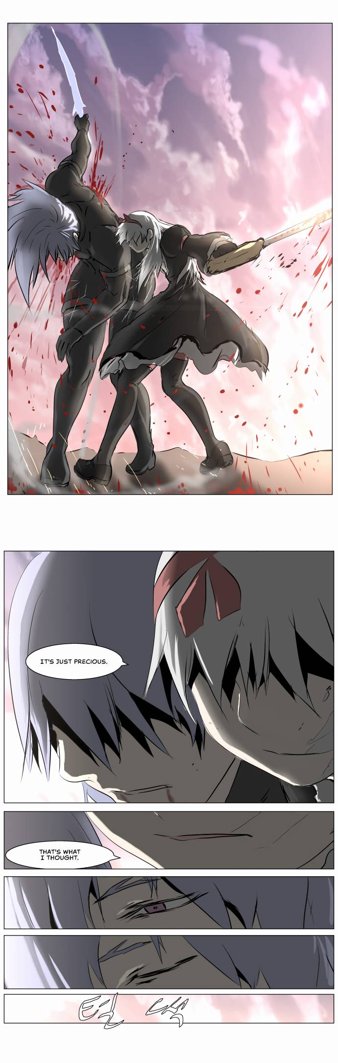 Page 35 of Chapter 241