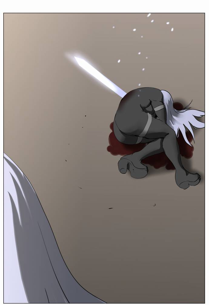 Page 42 of Chapter 241