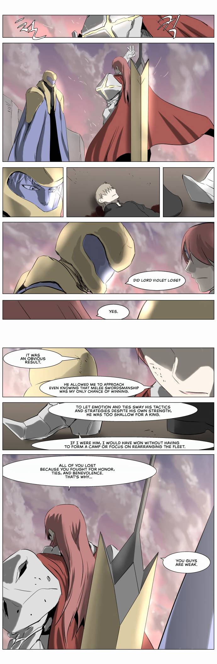 Page 2 of Chapter 242