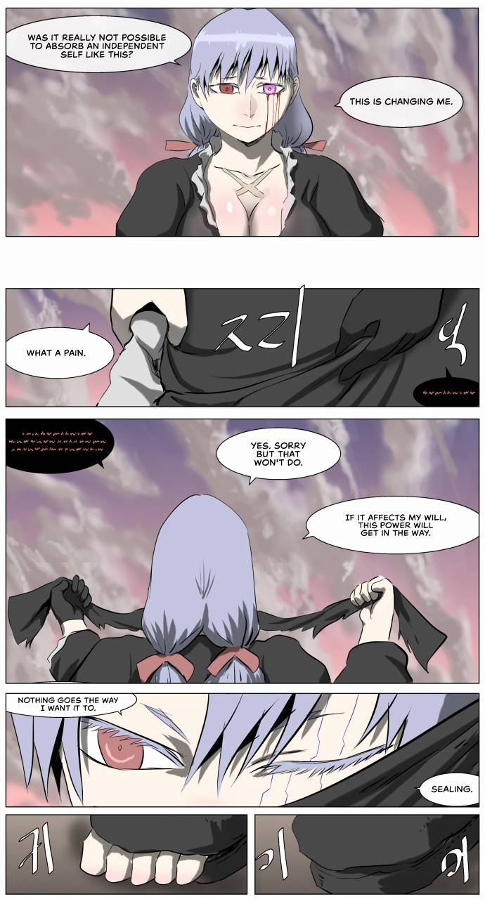 Page 5 of Chapter 242