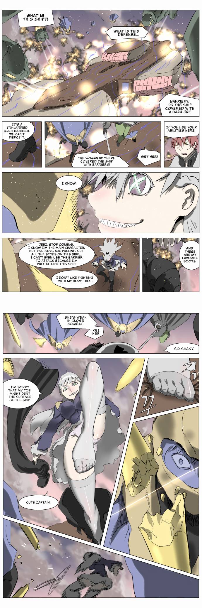 Page 11 of Chapter 242