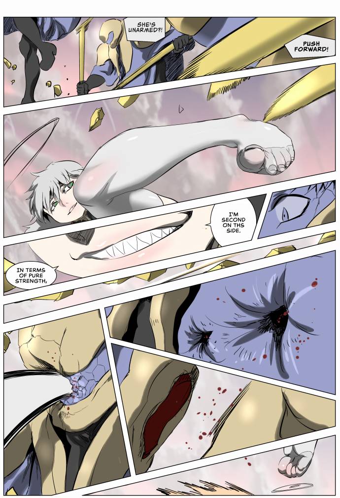 Page 12 of Chapter 242