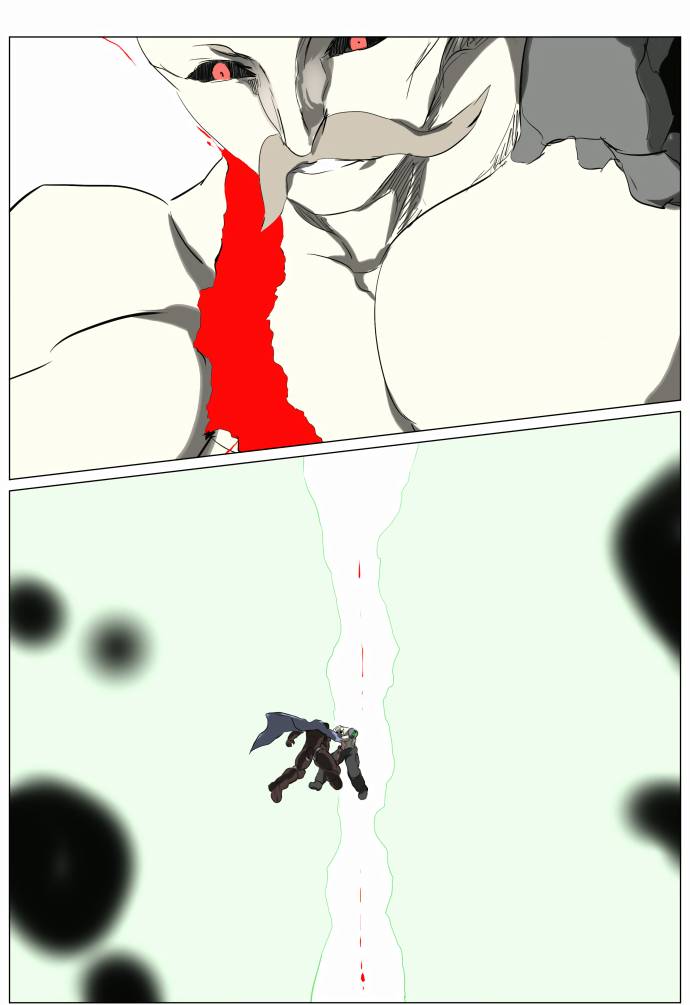 Page 18 of Chapter 242