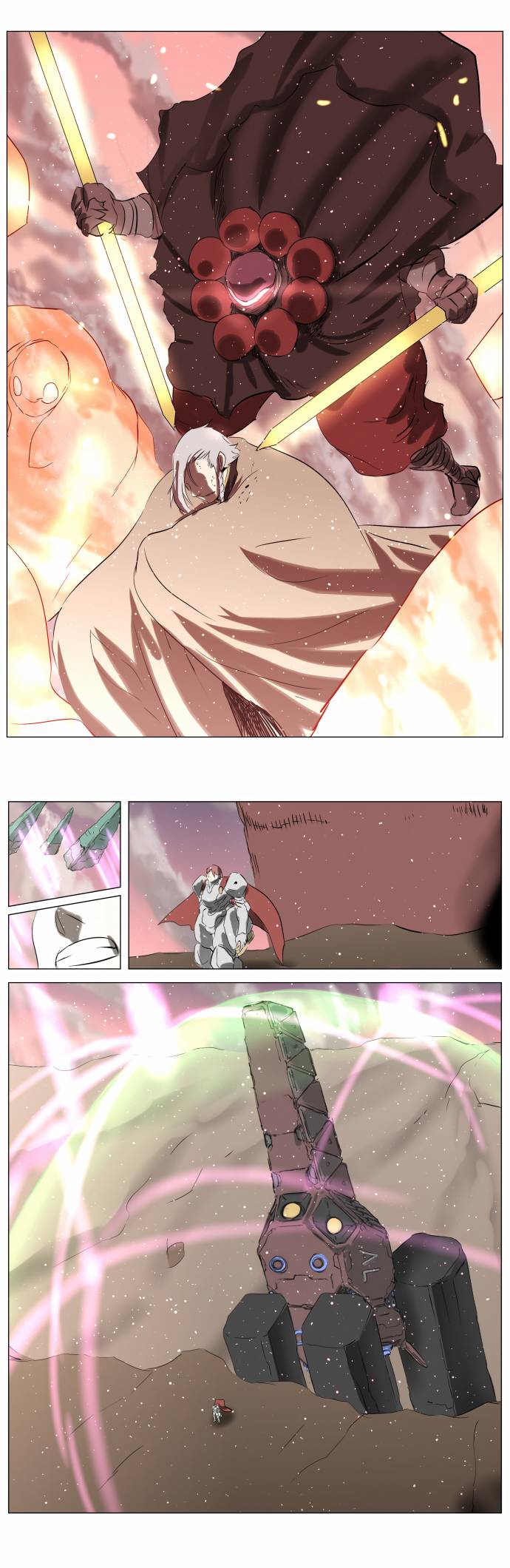 Page 23 of Chapter 242