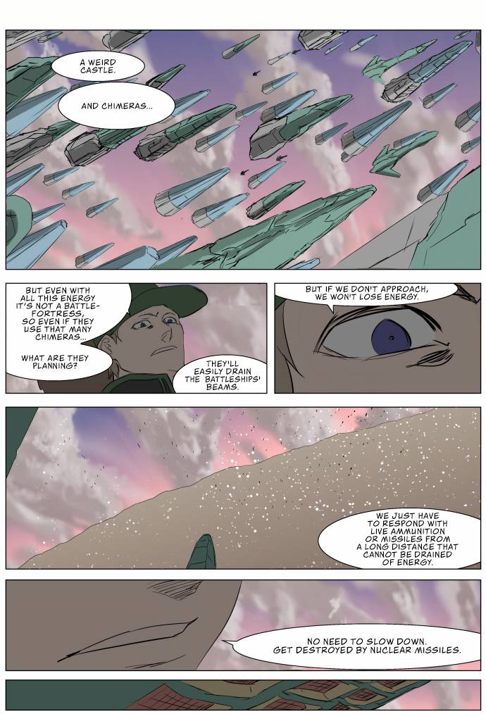 Page 1 of Chapter 243